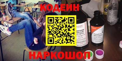 гашик Балашиха