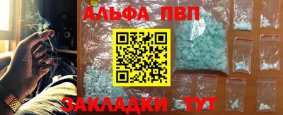 гашик Балашиха