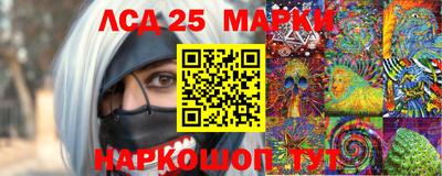 прущая мука Балаково