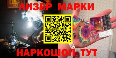 прущая мука Балаково