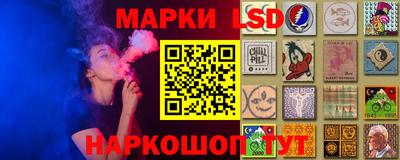 дмт Балахна