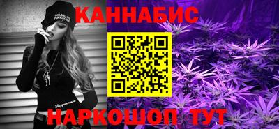 прущая мука Балаково