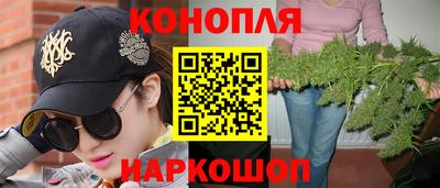 прущая мука Балаково