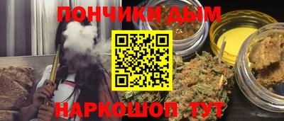 гашик Балашиха