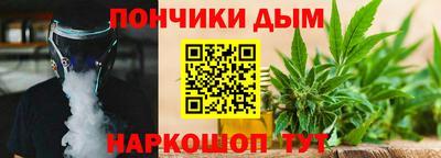 гашик Балашиха