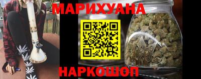 героин Будённовск