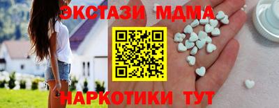 прущая мука Балаково