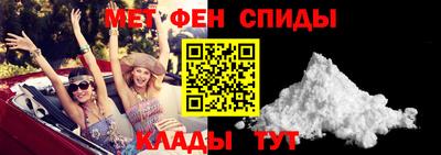 прущая мука Балаково