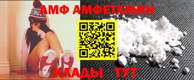 дмт Балахна