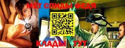 прущая мука Балаково