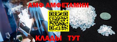 гашик Балашиха