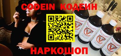 прущая мука Балаково