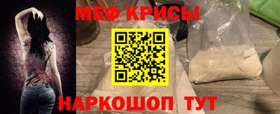 дживик Бугуруслан