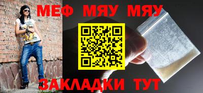 гашик Балашиха